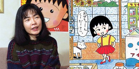 Momoko Sakura, Pencipta Chibi Maruko Chan Meninggal Dunia